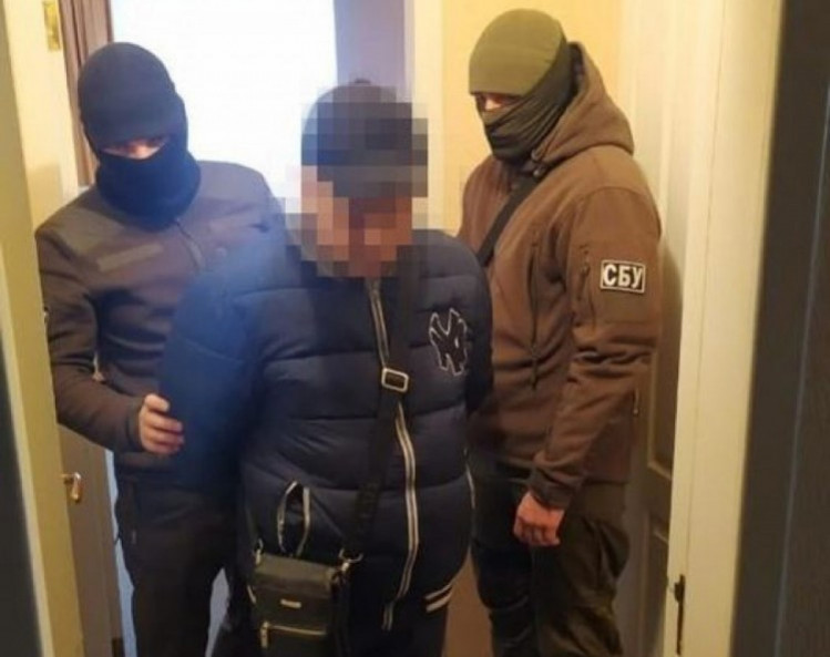  СБУ повідомили жителю Луганська про підозру за ч. 2 ст. 260