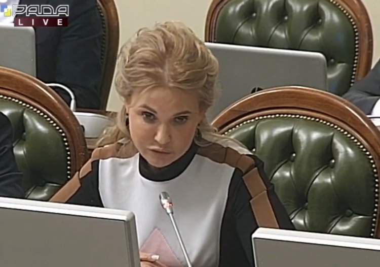 Нова зачіска Юлії Тимошенко