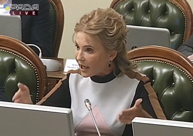Нова зачіска Юлії Тимошенко 2