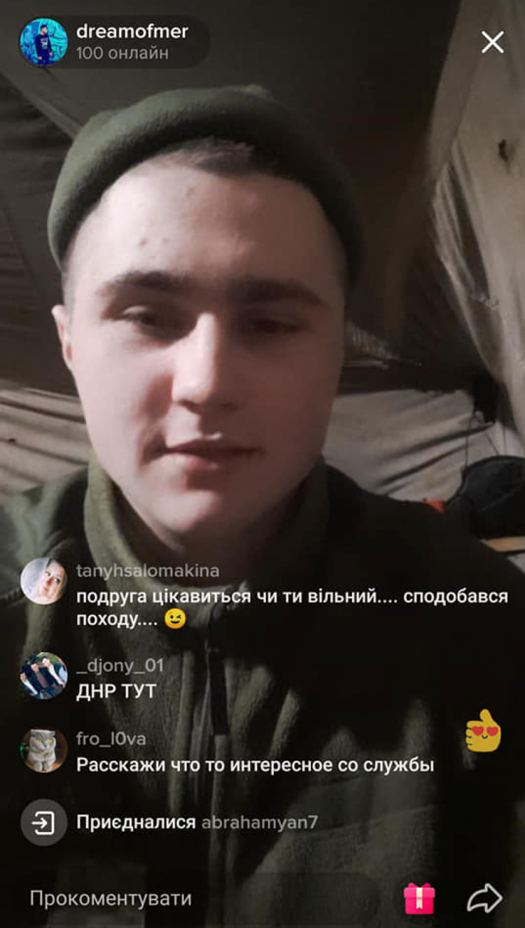 Солдат ЗСУ влаштував у ТіkТоk відеочат із "ДНР"