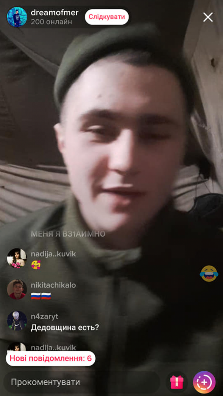 Солдат ЗСУ влаштував у ТіkТоk відеочат із "ДНР" 1