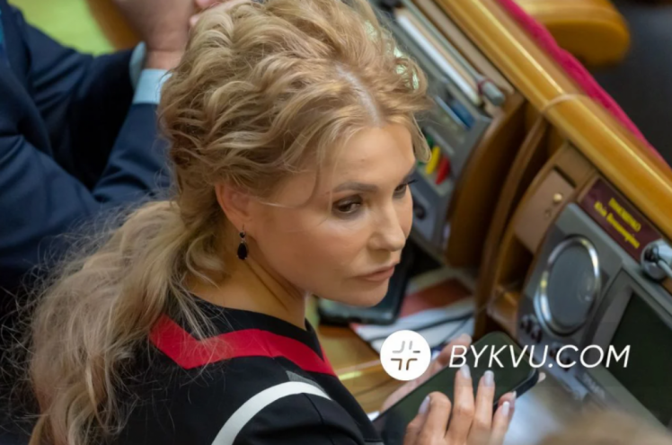 Юлія Тимошенко на засіданні Ради 28 січня
