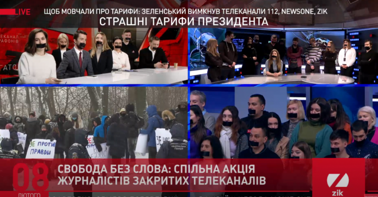 Журналісти каналів Медведчука заклеїли рота