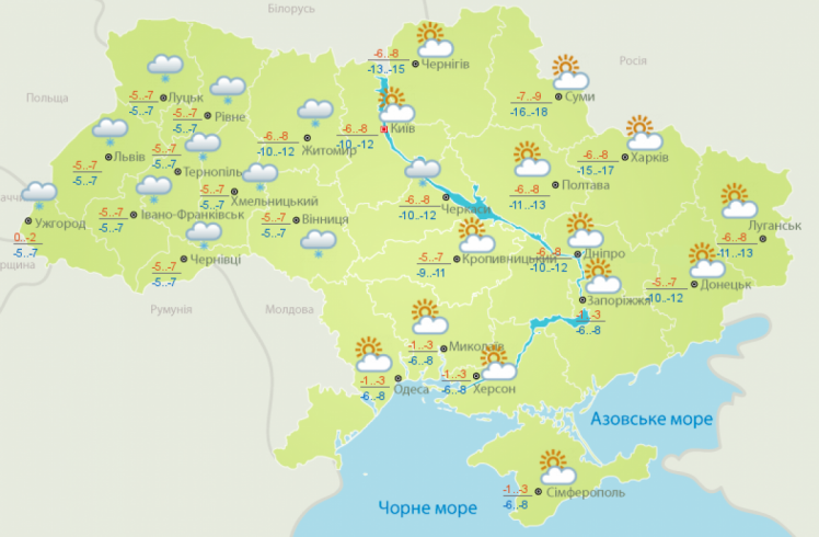 Карта погоди в Україні