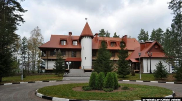 Резиденція Лукашенка Березинський заповідник
