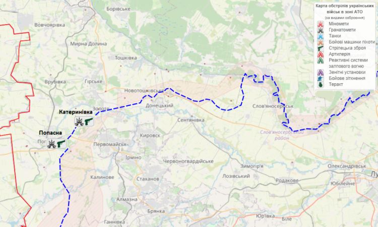 Карта обстрілів в ООС на Луганщині