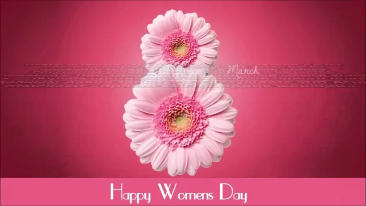 Міжнародний жіночий день привітання