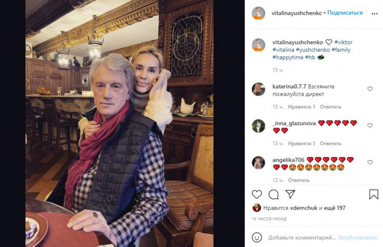 Ющенко з дочкою