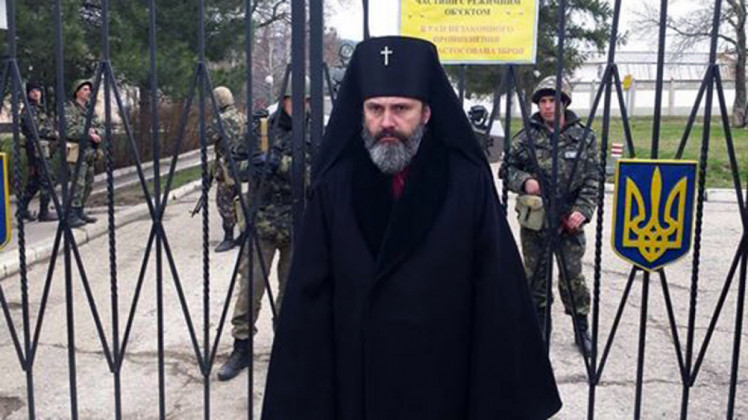 архієпископ Клімент захищає українських військових