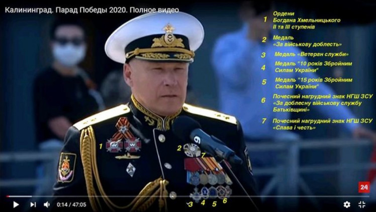 сергій єлісєєв на російському параді в українських нагородах