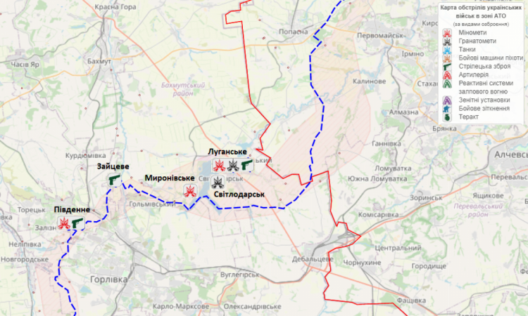 Карта ООС Горлівський периметр 26-28.02.2021 р.