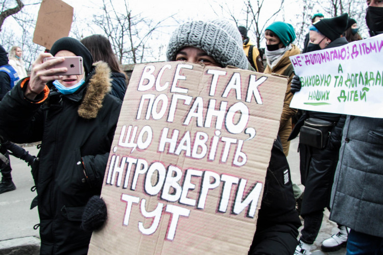 Марш жінок Київ новий плакат
