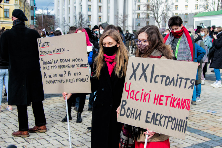 Марш жінок Київ