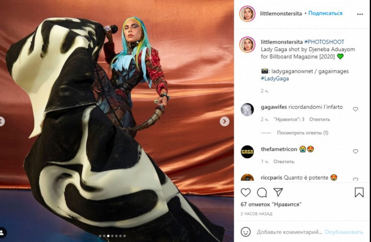 Реферат: Lady Gaga Реферат: Lady Gaga