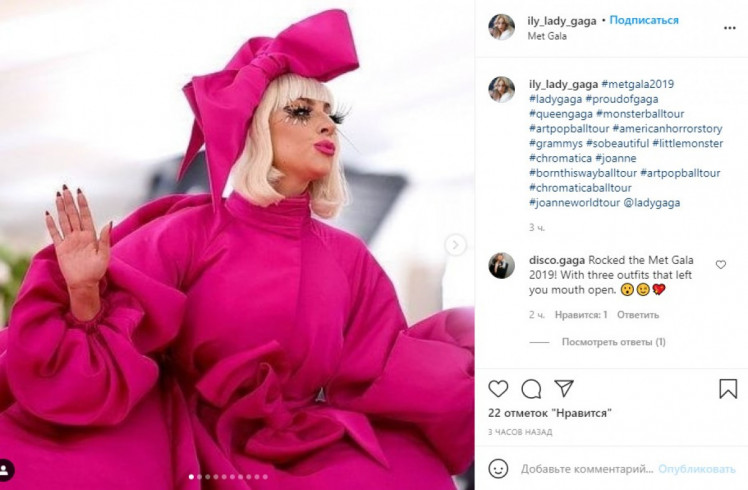 Реферат: Lady Gaga Реферат: Lady Gaga