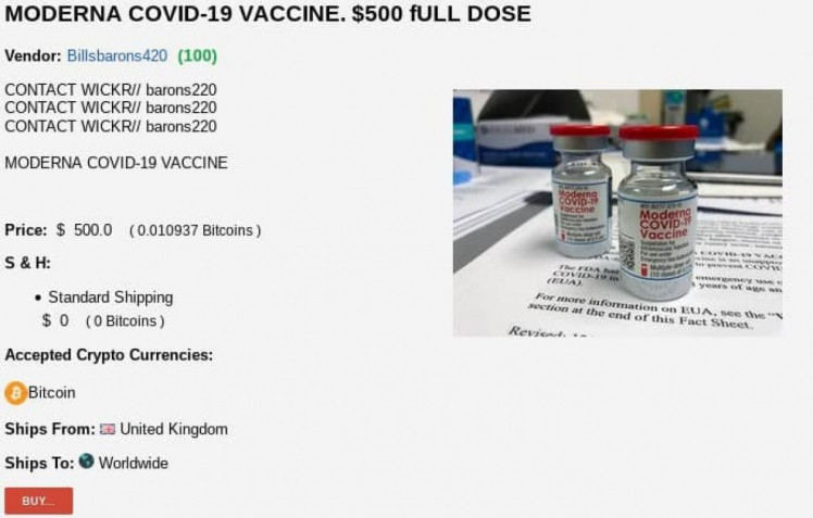 Объявления о продаже вакцины