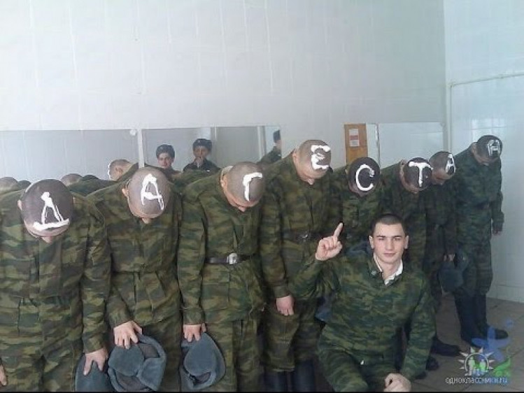 Дєдовщина в російській армії