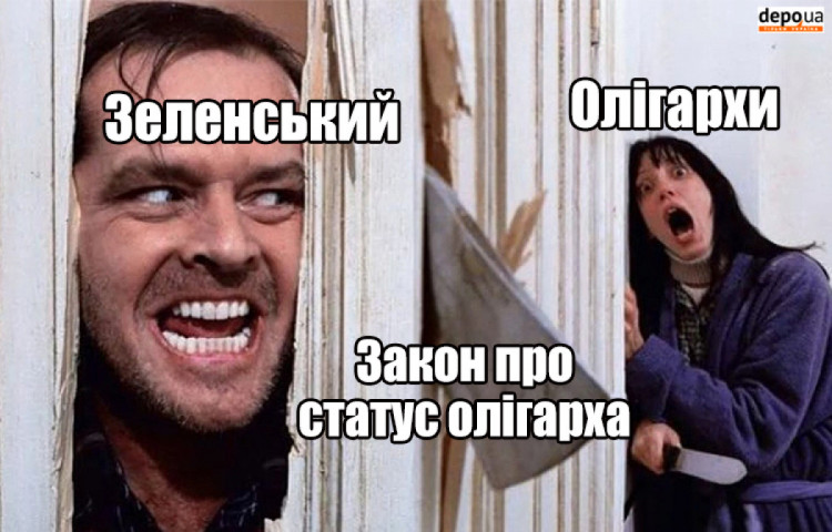 фотожаба джек ніколсон