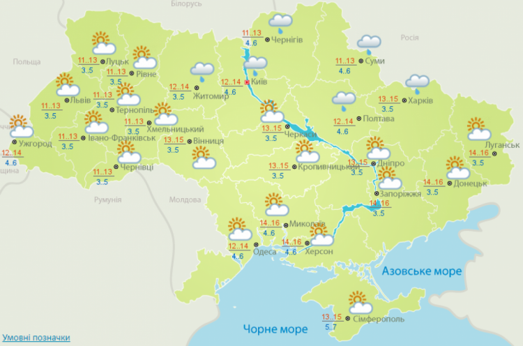 Прогноз погоды 18 апреля