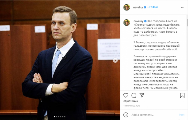 Навальний виходить з голодування