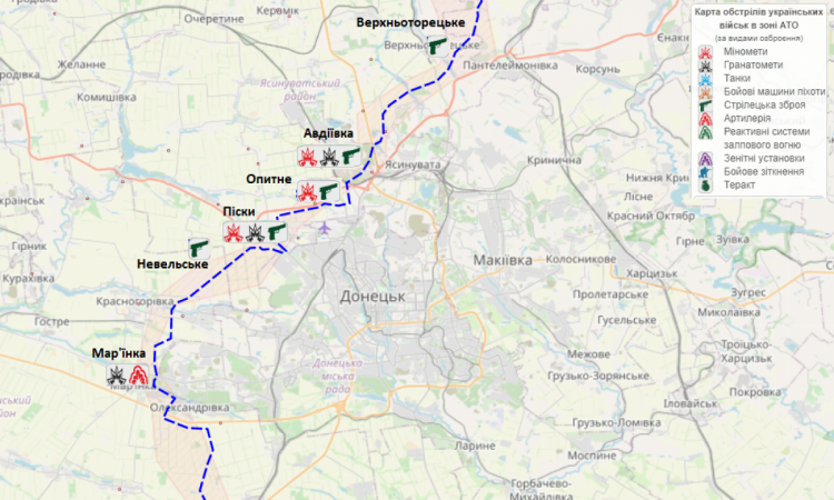 Карта вражеских обстрелов за 7-10 мая 2021 в Донецке