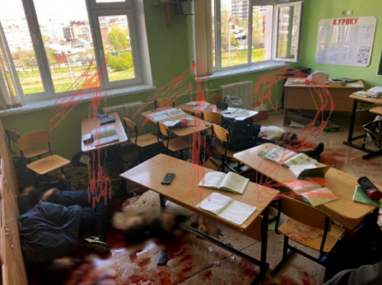 клас в якому розстріляли дітей в казані