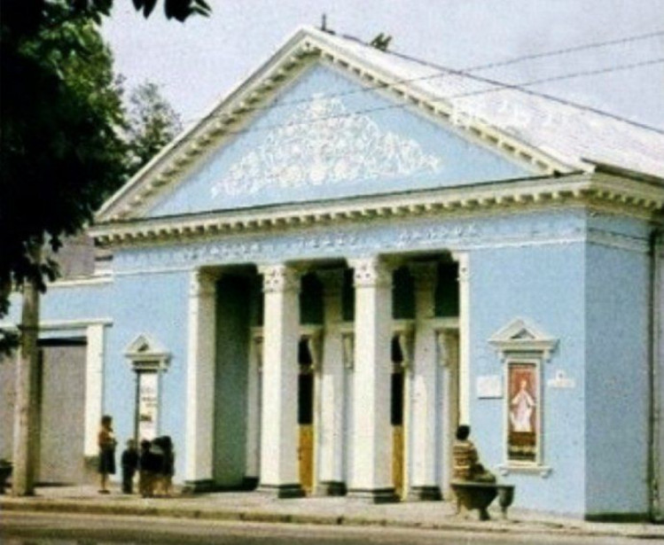 театр, в котором служил дед Панас
