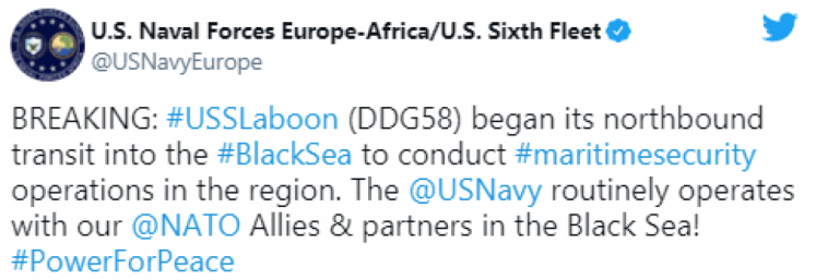 Эсминец США идет в Черное море