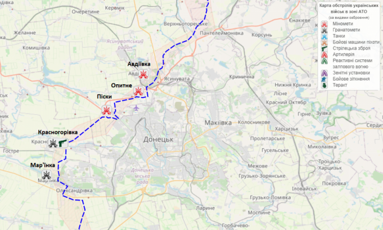 Обстрелы боевиков возле Донецка 23-25 июля 2021 года