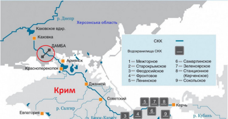 Дамба на Кримському каналі