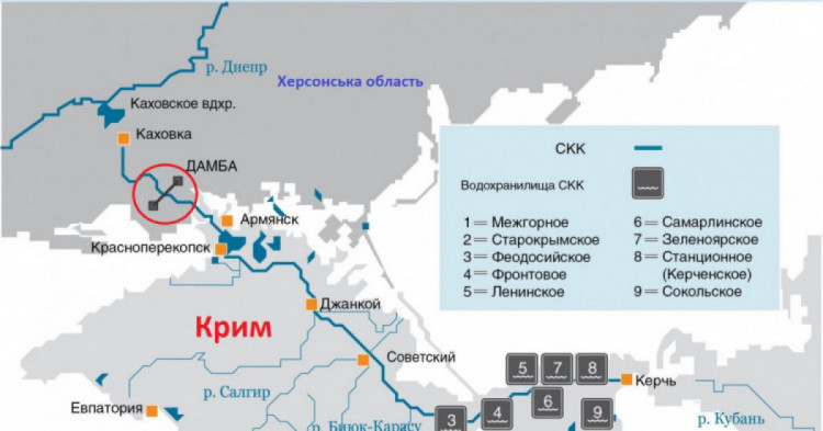 Плотина на Крымском канале