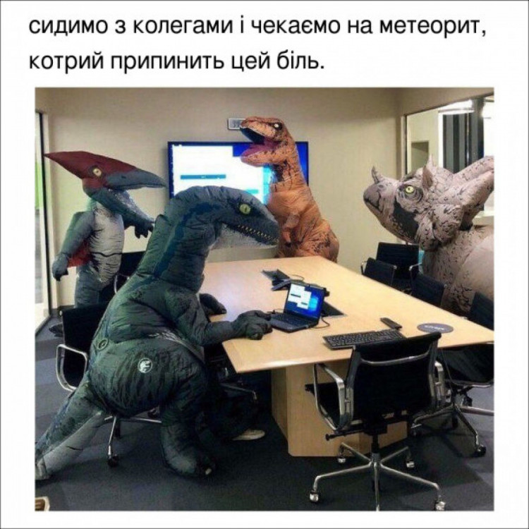 Меми про роботу та офісні страждання: Про що жартують соцмережі у ...