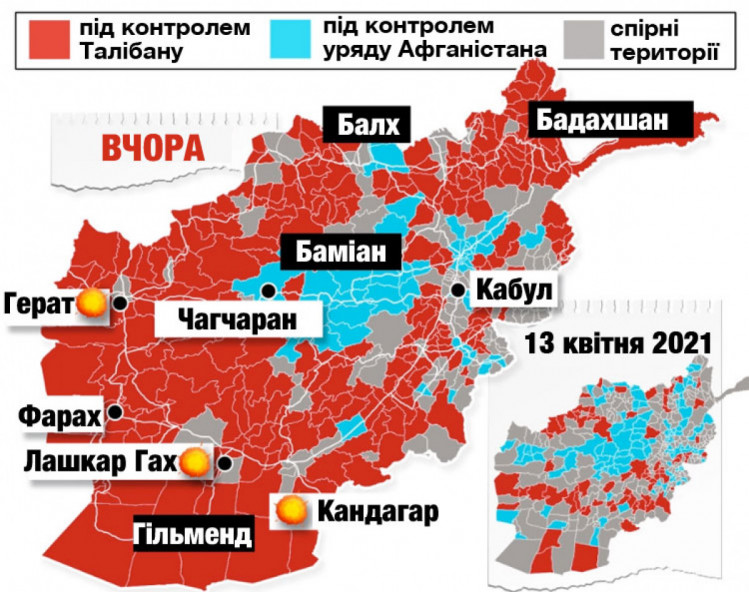 карта як таліби захоплюють афганістан