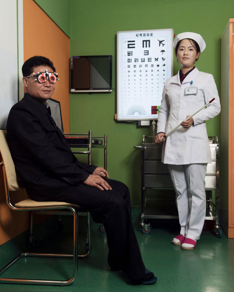 кореєць в офтальмолога