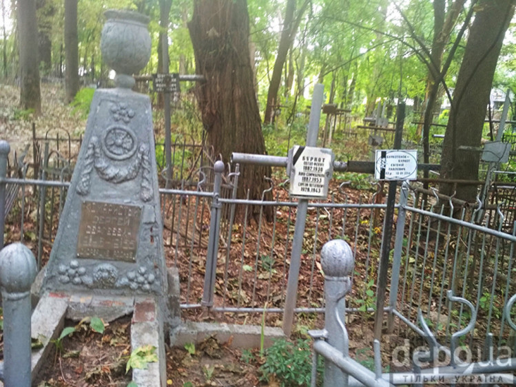 соломянське кладовище сімейне поховання