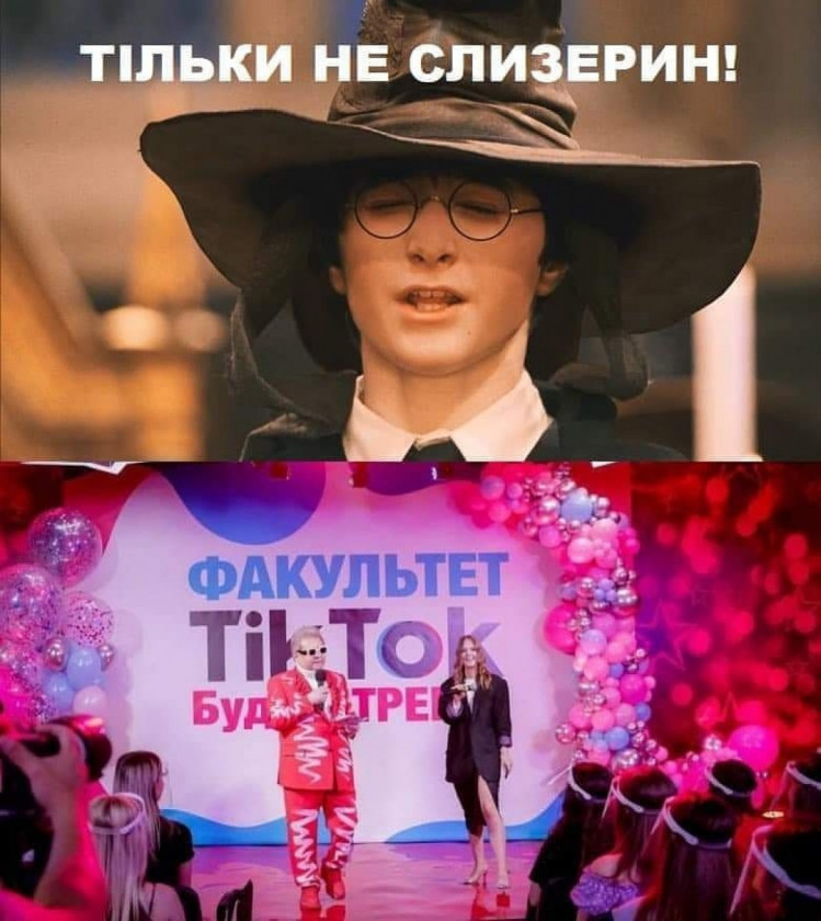 Мем о Поплавском
