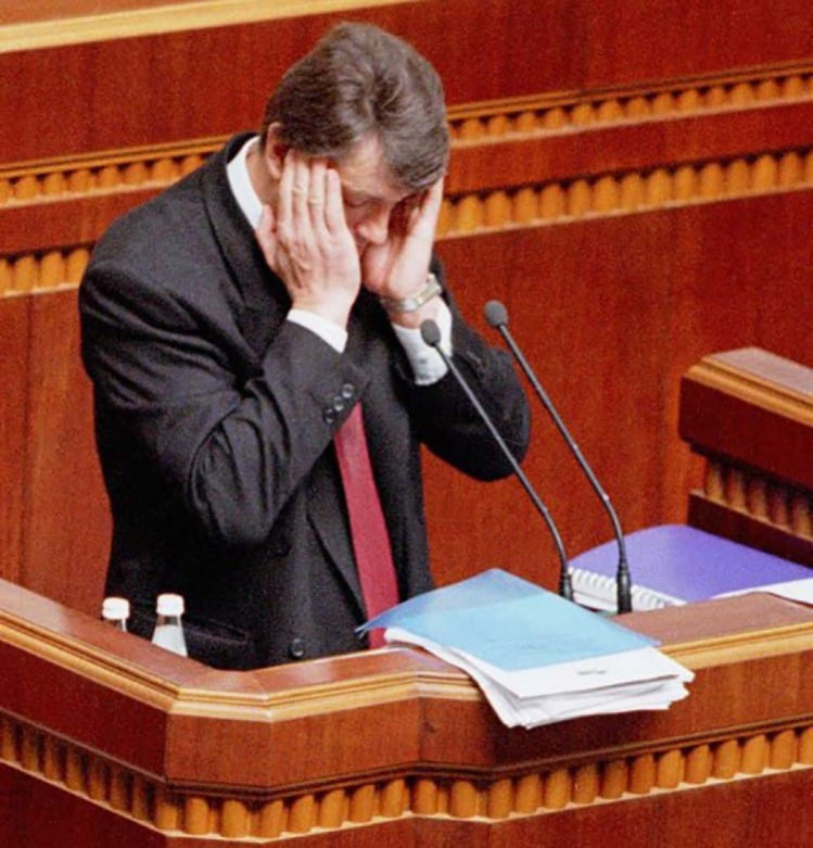 ющенко на трибуне верховной рады
