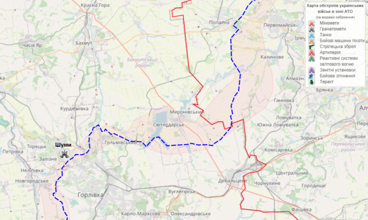 Обстріли бойовиків "ДНР" біля Горлівки 19-21 листопада 2021 року