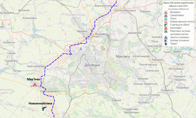 Обстрелы боевиков Л-ДНР около Донецка 26-28 ноября 2021 года