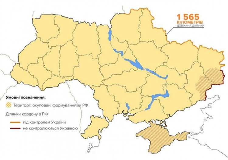 Карта Украины с участком границы с Россией