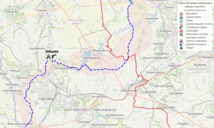 Обстріли "ДНР" біля Горлівки 3-5 грудня 2021 р.