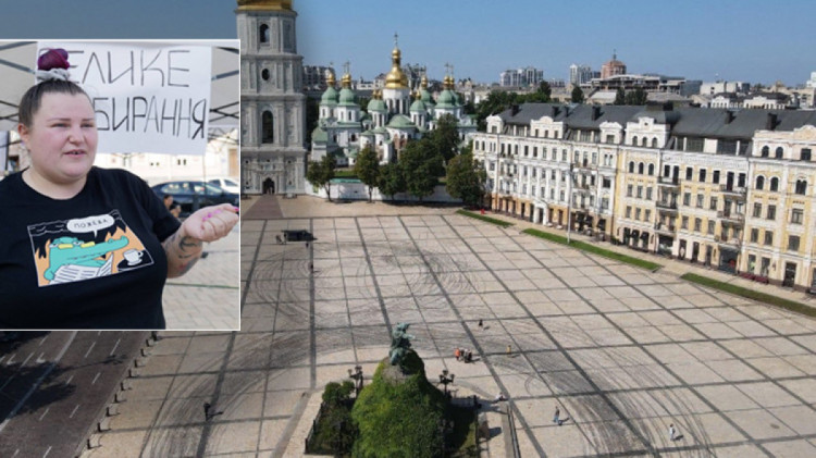 Алена Алена испортила брусчатку на Софийской площади