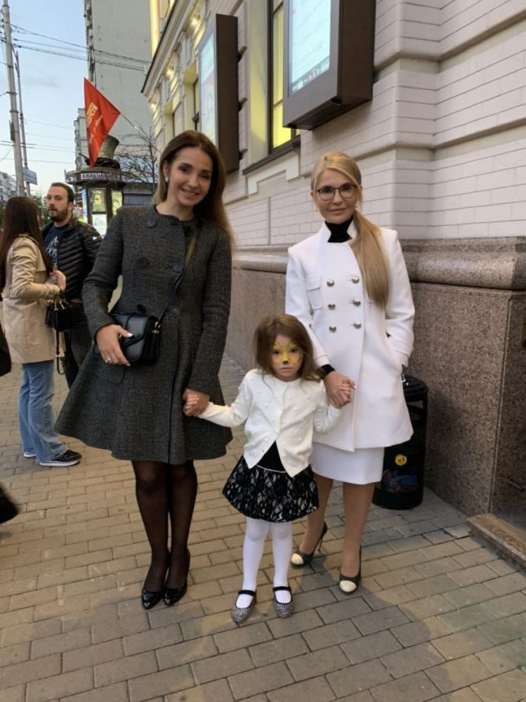 тимошенко і дочка