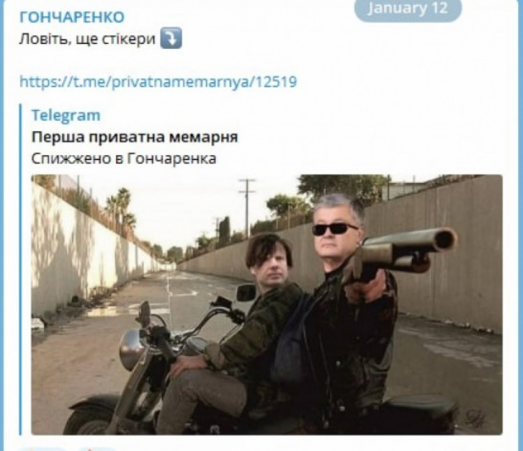 порошенко возвращается реакция соцсетей14