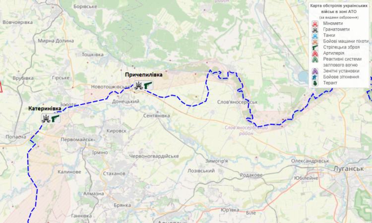 Обстрелы боевиков "ЛНР" в Луганской области 14-16 января 2022 года