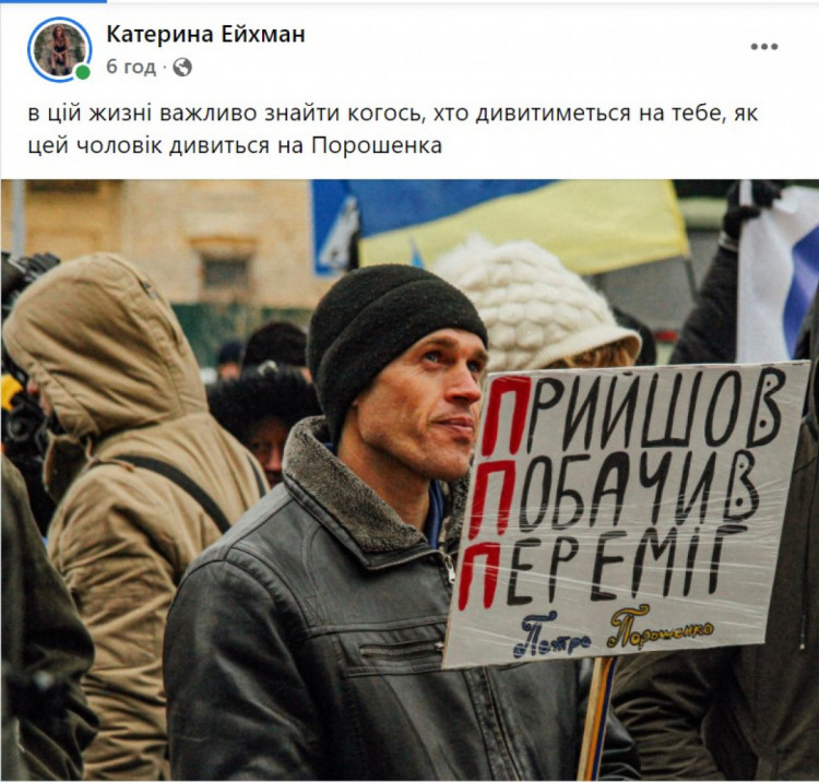 14суд порошенко перенесли реакция соцсетей