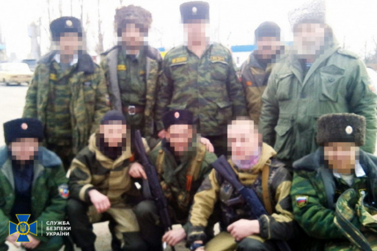 Задержанные СБУ "казаки" так называемой "ЛНР"