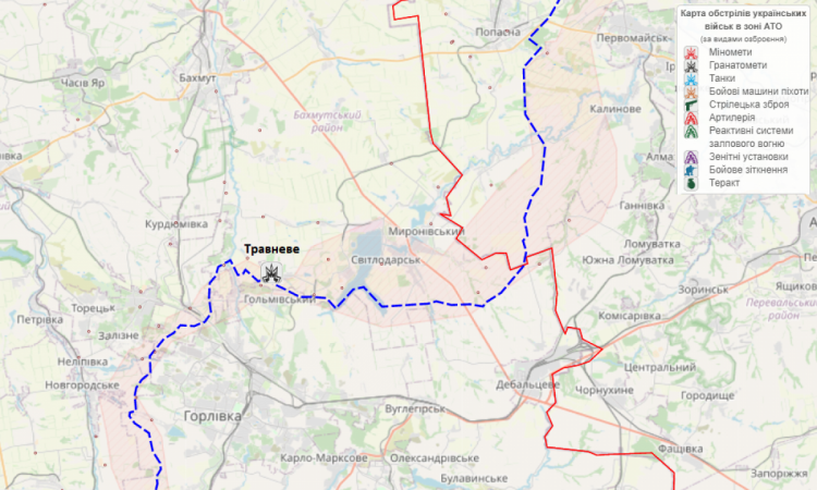 Обстрелы боевиков "ДНР" возле Горловки 21-23 января 2022 г.