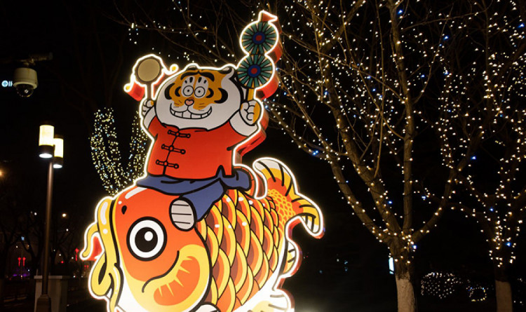 інсталяції на честь нового року тигра в китаї