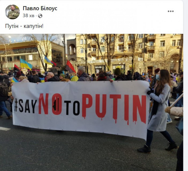 Россия нападет реакция соцсетей3